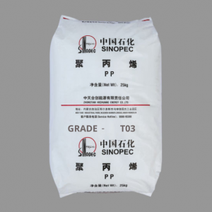 PP RAFFIA-SINOPEC-T03