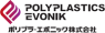 PMMA-Evonik-Plexiglas Resist zk6BR